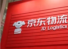 日結(jié)崗位推薦：昆山京東物流